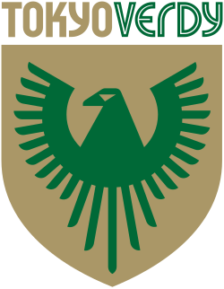 Logo Tokyo Verdy U21