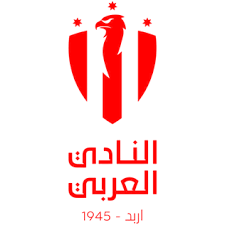 Logo Al-Arabi Irbid U20