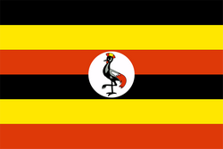 Logo Uganda U17