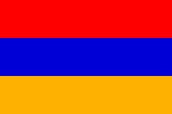 Armenia Women U17