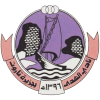 Al Hada