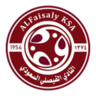 Logo Al Faisaly Harmah U21