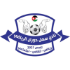 Logo Sahl Horan SC U20