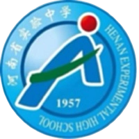 Logo Henan Experimental Hansen U13